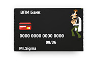 Карта Фуфелшмерца